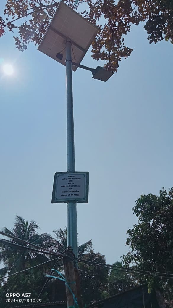 Solar Light